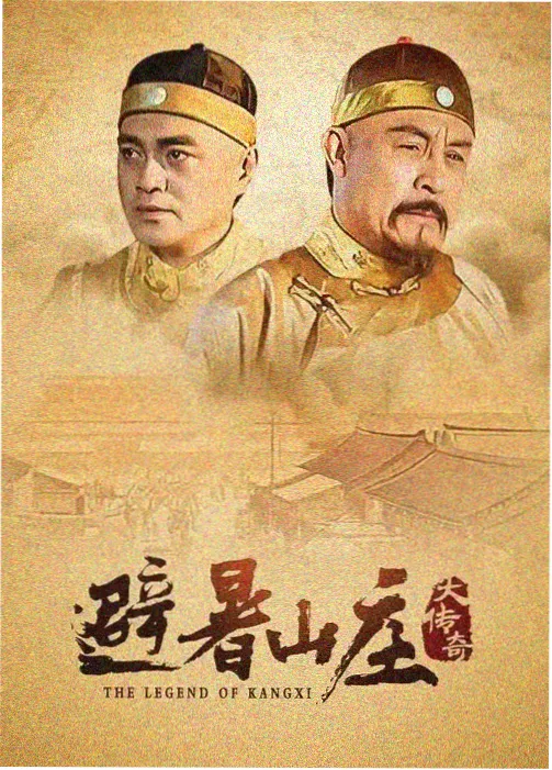 口径二第三样本 北纬三十七度线 缩略占位色块