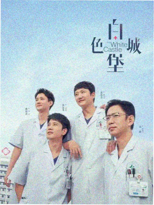资讯配图 周更样本占比统计占位色块
